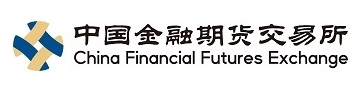 中国金融期货交易所