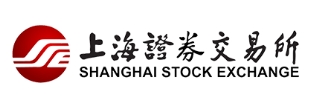 上海证券交易所