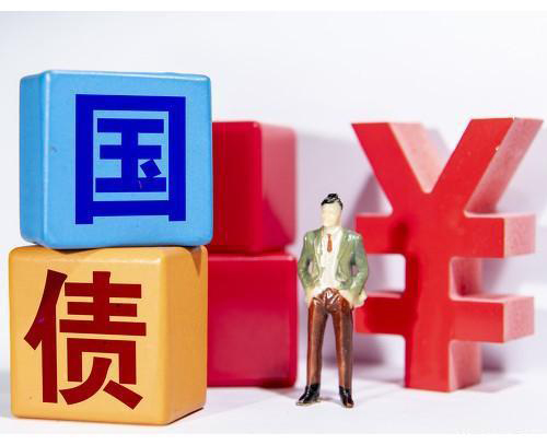 五年国债（TF）