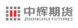 中辉期货